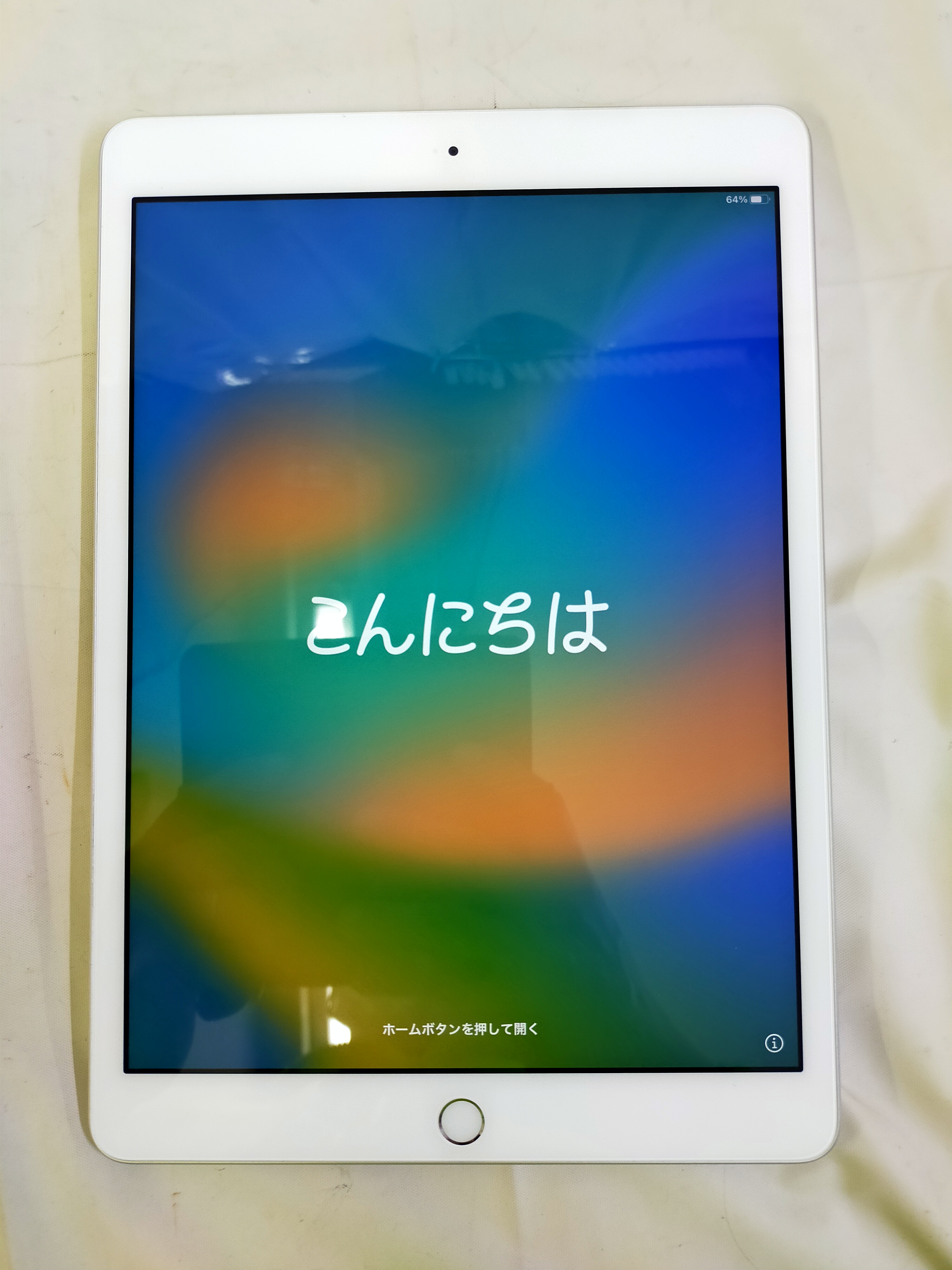 iPad 第7世代 Wi-Fiモデル A2197 32GB 買取しました。 | 板橋区の家電