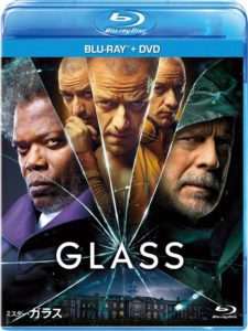 ミスター・ガラス ブルーレイ+DVDセット [Blu-ray]の出張買取