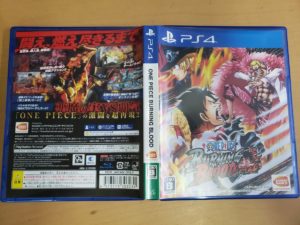 ONE PIECE BURNING BLOOD - PS4