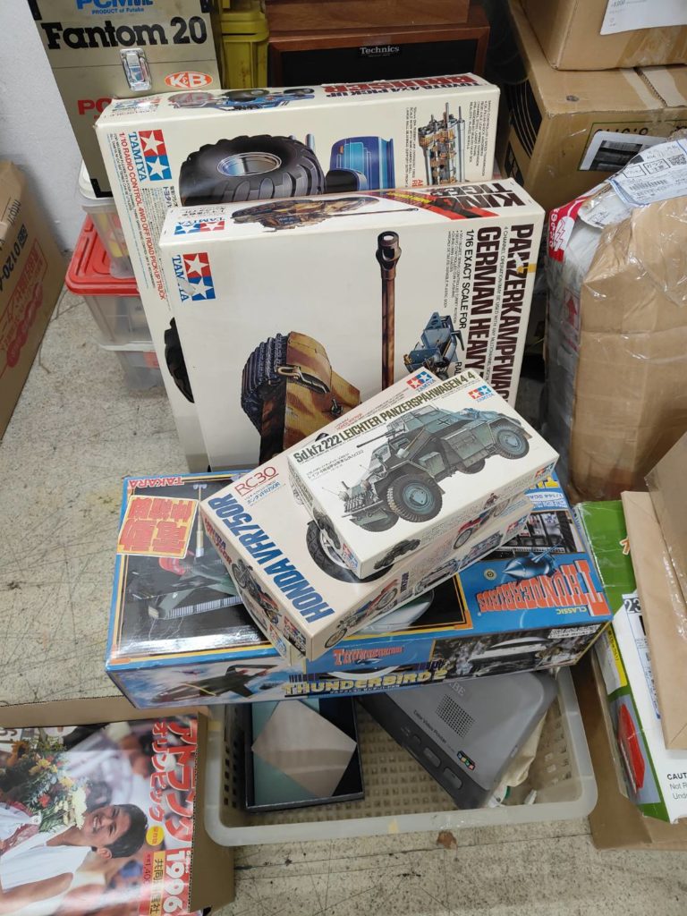 まとめてのご相談で査定額アップ