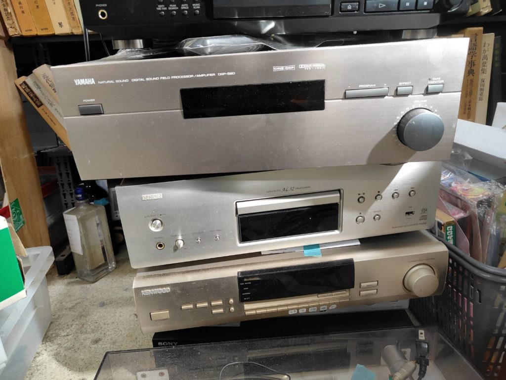 オーディオ機器の買取