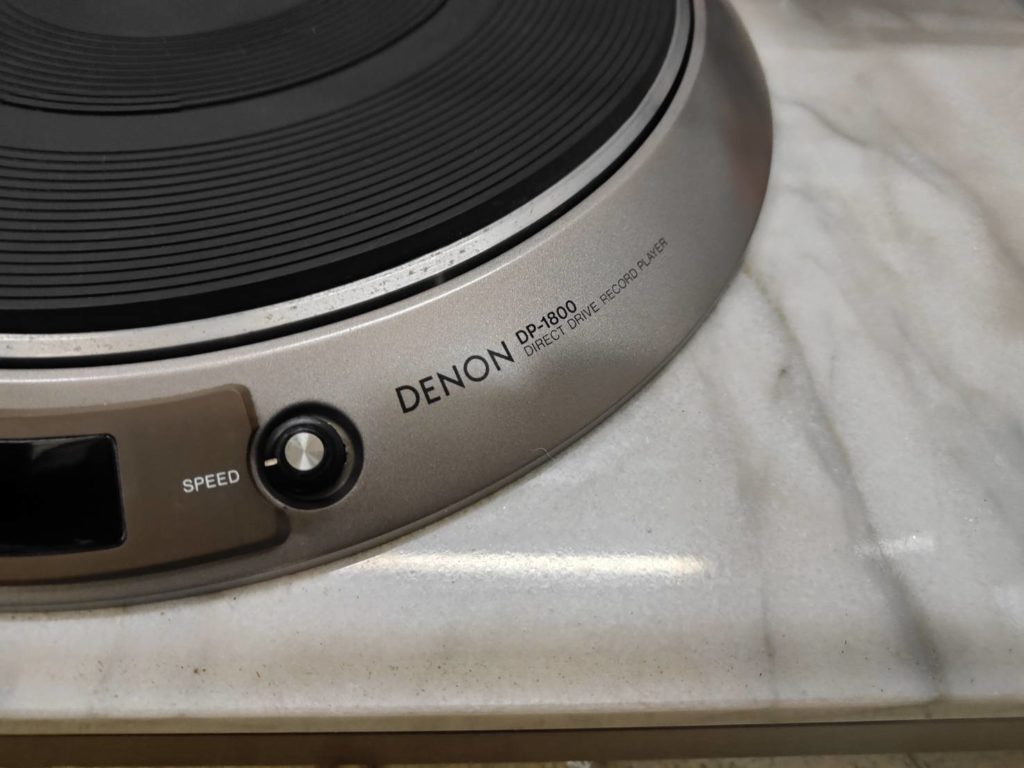 オーディオ機器の買取